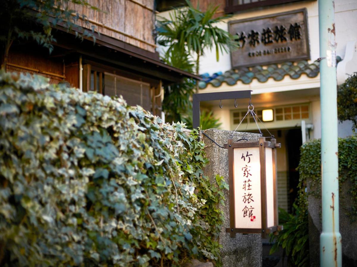 Takeyaso Ryokan Амагасакі Екстер'єр фото