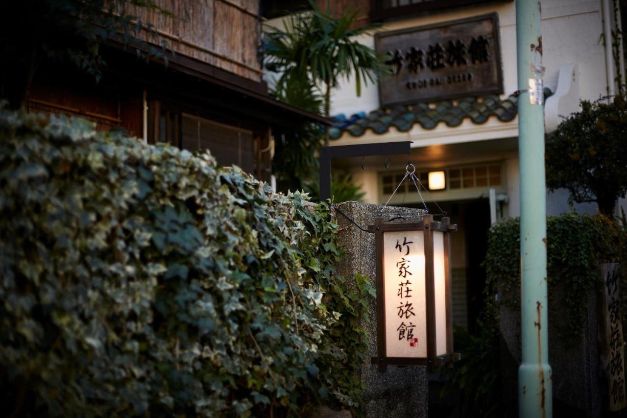 Takeyaso Ryokan Амагасакі Екстер'єр фото